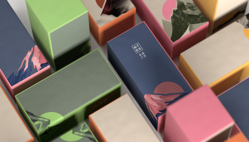 简约柚子煎茶礼盒包装设计定制|纸盒设计