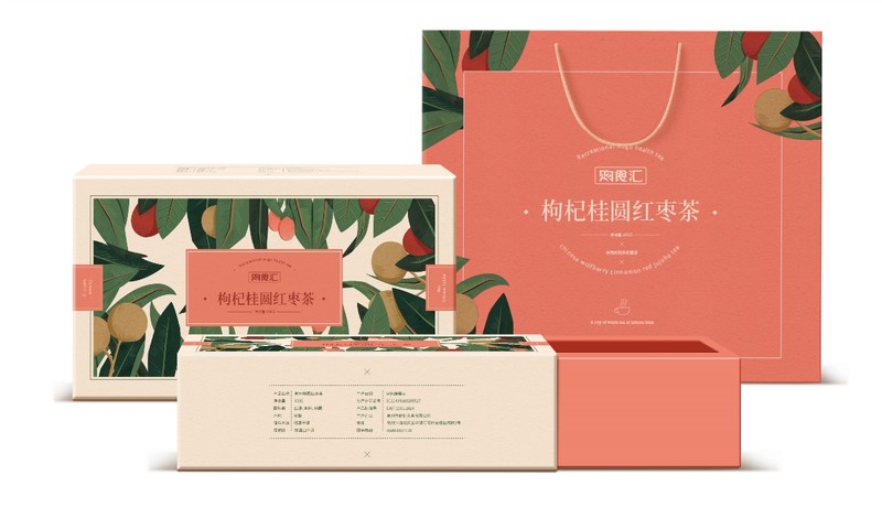 大枣桂圆枸杞茶礼盒 食品包装 茶包装 礼盒包装