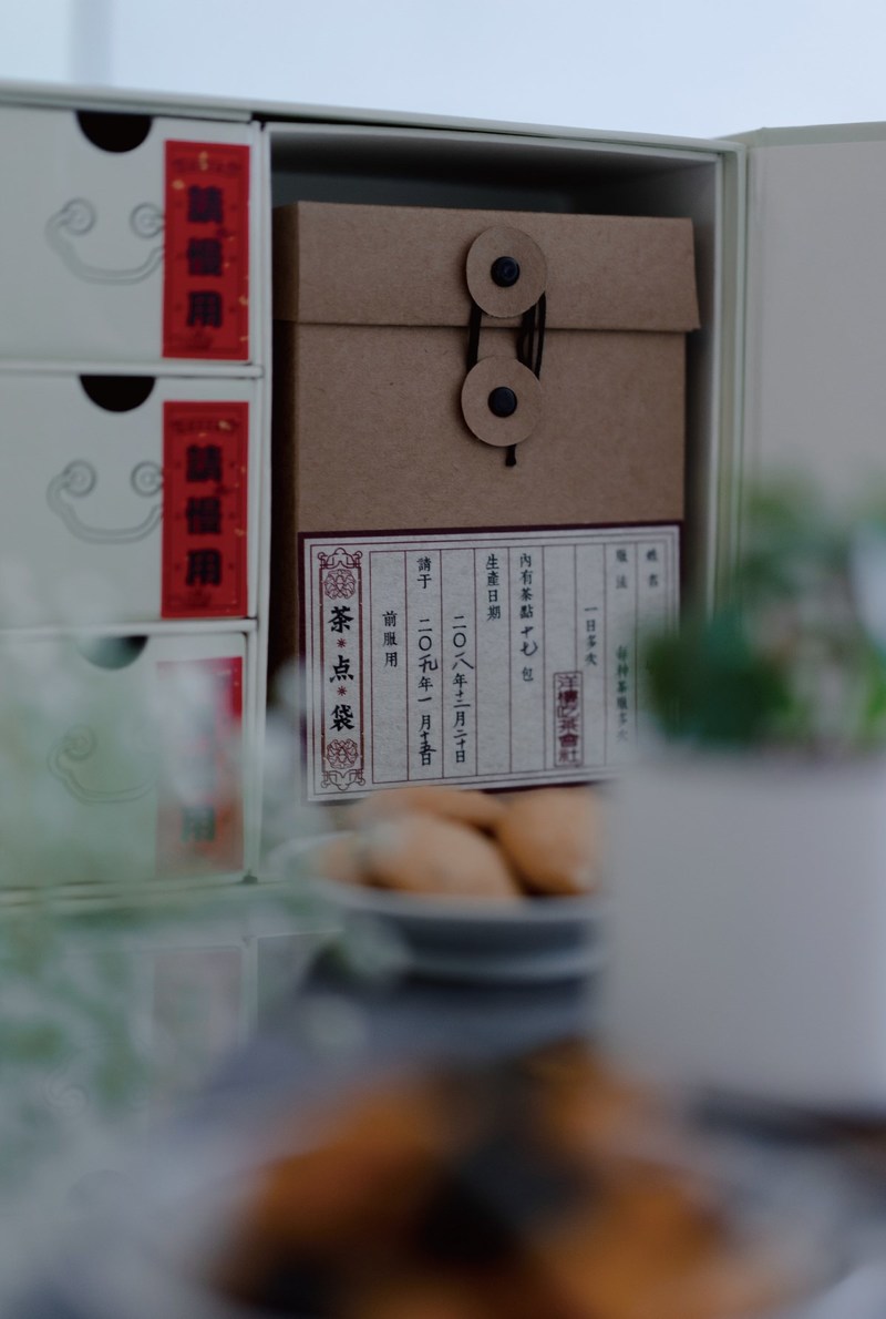 茶点礼盒系列小结