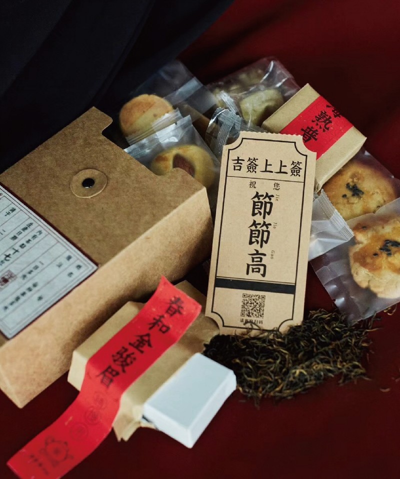 茶点礼盒系列小结
