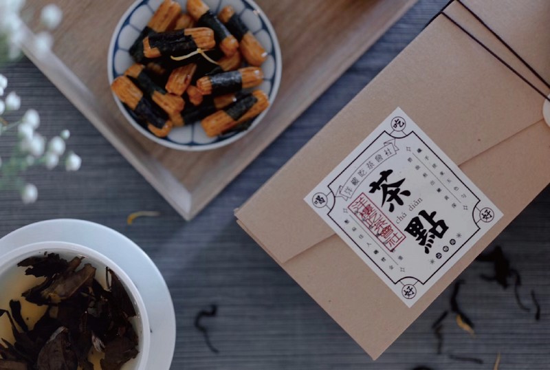 茶点礼盒系列小结
