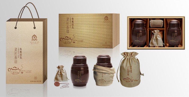 茶叶包装设计  罐体设计