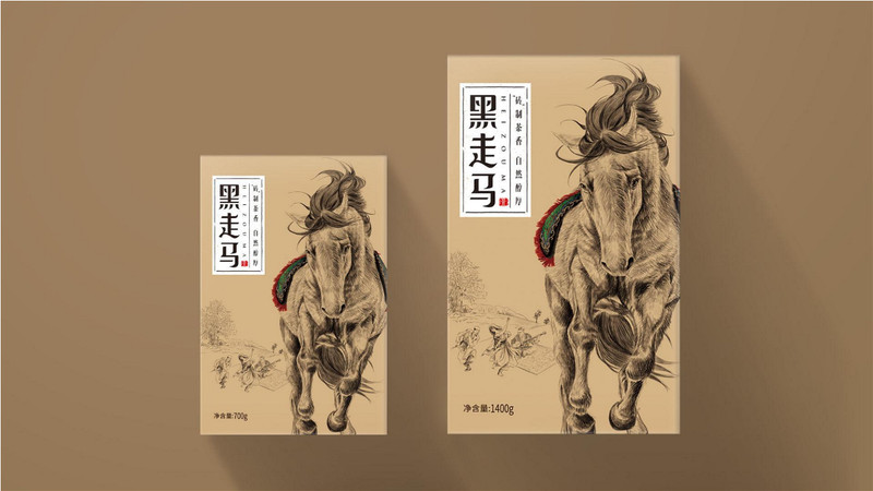 弘一案例|黑走马——砖制茶香，自然醇厚