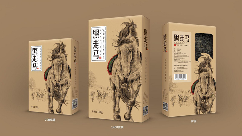 弘一案例|黑走马——砖制茶香，自然醇厚