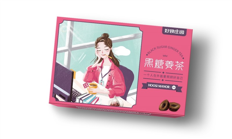 黑糖姜茶