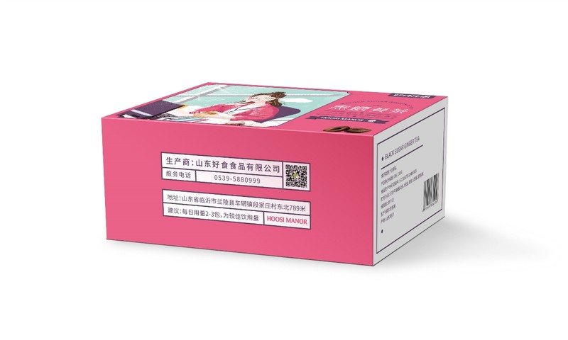 黑糖姜茶