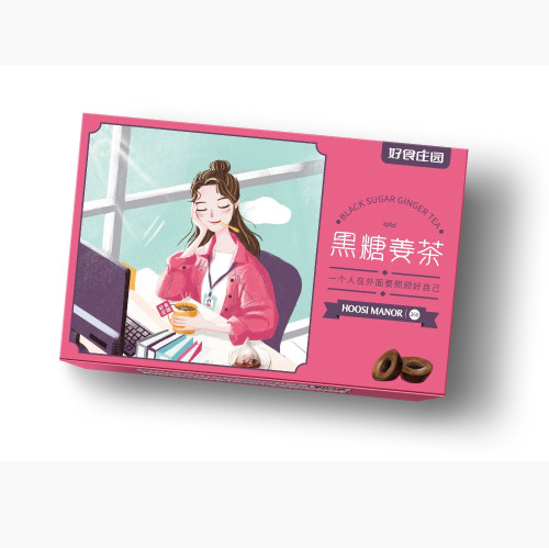 茶叶礼盒包装厂家直销_定制厂家_批发公司_第21页