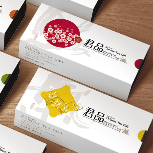 茶叶礼盒包装厂家直销_定制厂家_批发公司_第20页