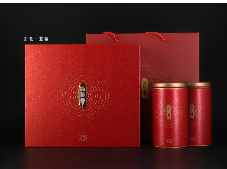 产品包装|高档西湖龙井碧螺春罐装红茶绿茶通用茶叶包装盒礼盒定制