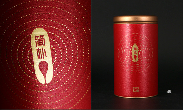 产品包装|高档西湖龙井碧螺春罐装红茶绿茶通用茶叶包装盒礼盒定制