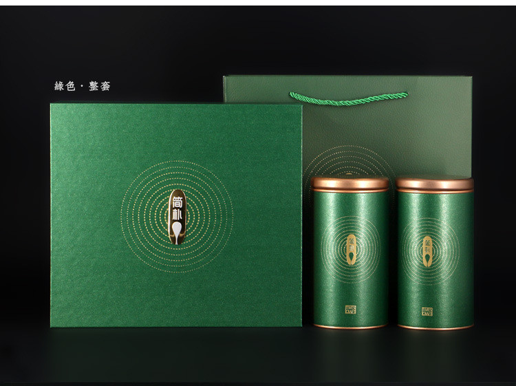 产品包装|高档西湖龙井碧螺春罐装红茶绿茶通用茶叶包装盒礼盒定制