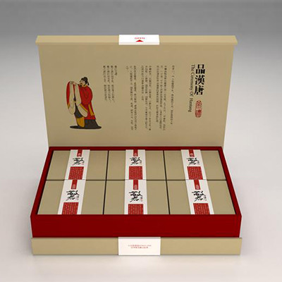 茶叶礼盒包装厂家直销_定制厂家_批发公司_第20页