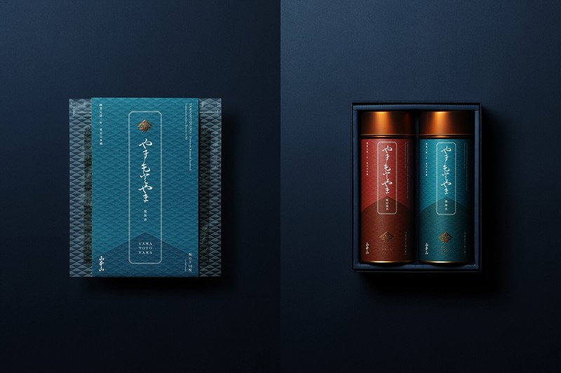 花茶的重新定位品牌包装设计
