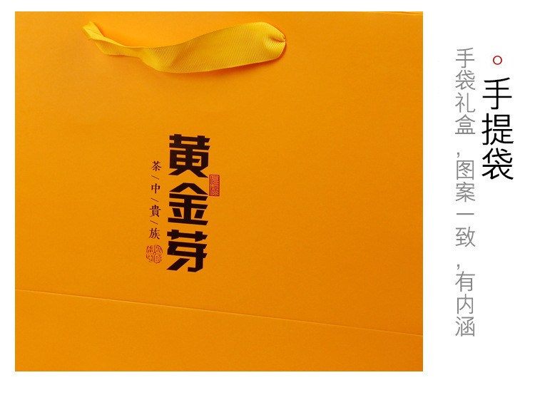 产品包装|高档绸布黄金芽茶包装盒空礼盒通用包装安吉白茶茶叶包装盒