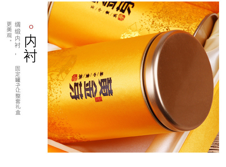 产品包装|高档绸布黄金芽茶包装盒空礼盒通用包装安吉白茶茶叶包装盒