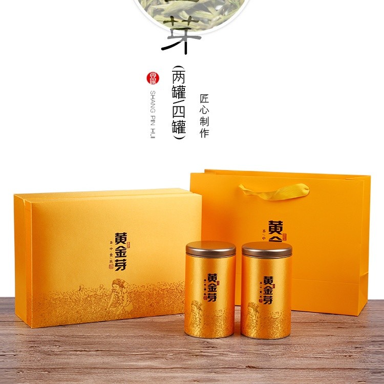 彩印包装盒