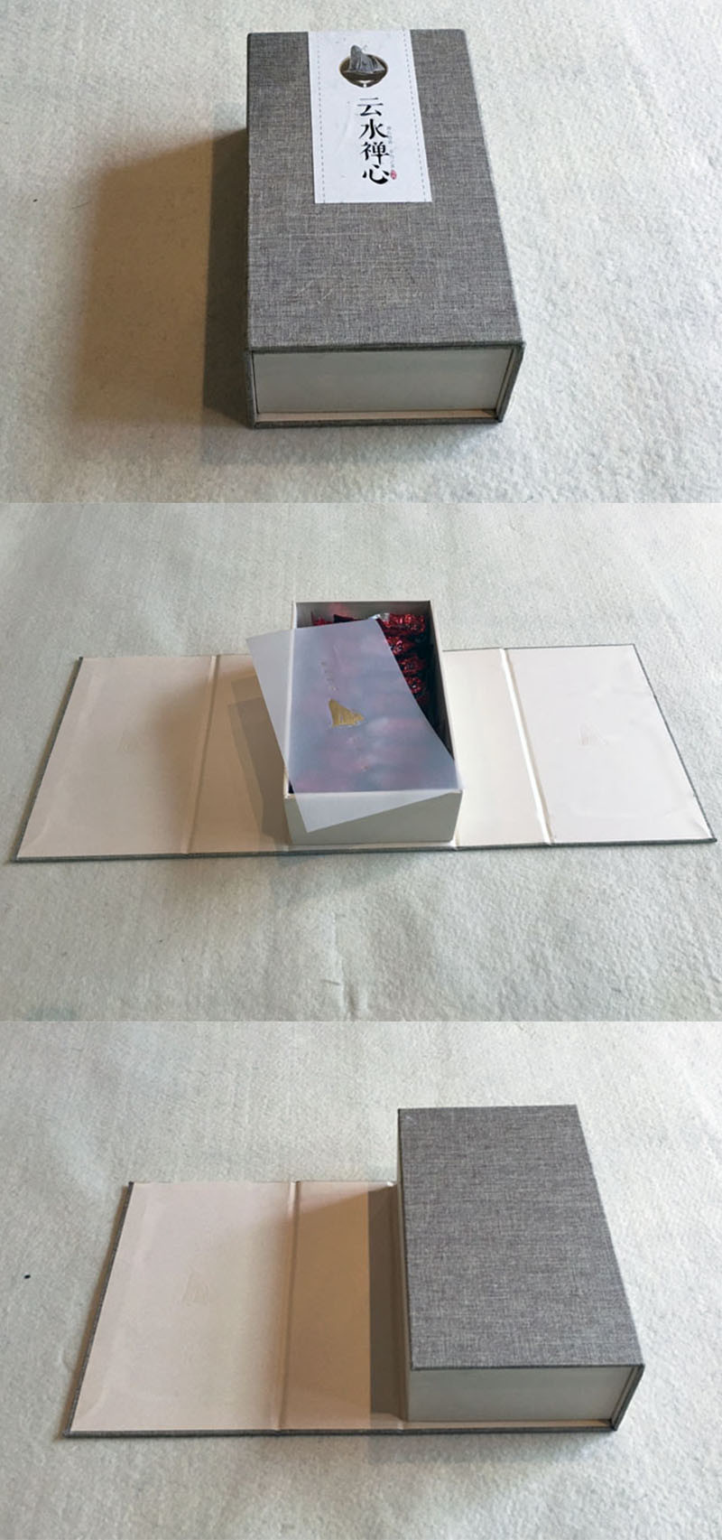 茶叶礼盒书型盒设计制作