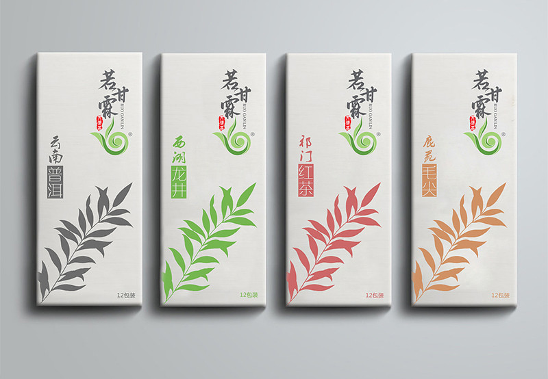 茶叶盒价格(图3)