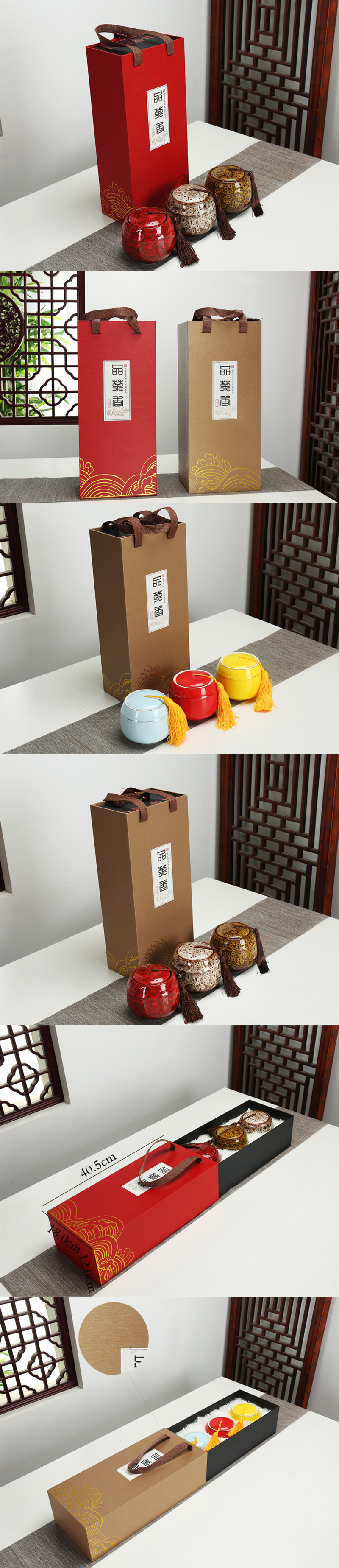 品茶茶叶礼盒抽屉盒定制
