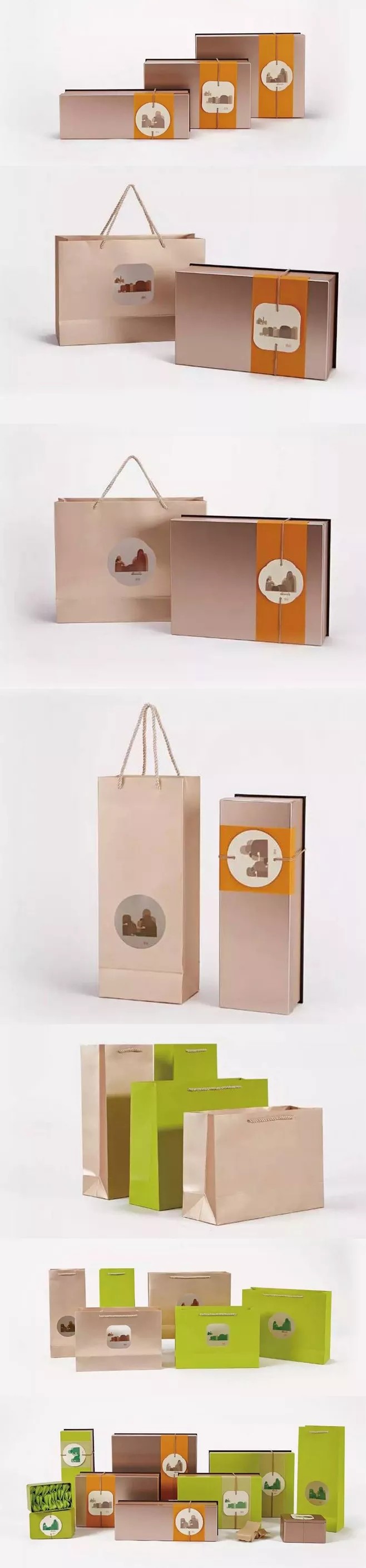 高档茶叶礼盒设计制作