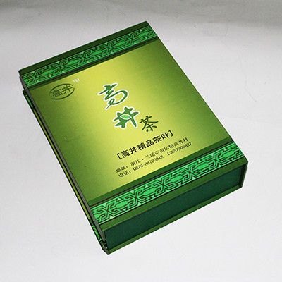 茶叶礼盒包装厂家直销_定制厂家_批发公司_第18页