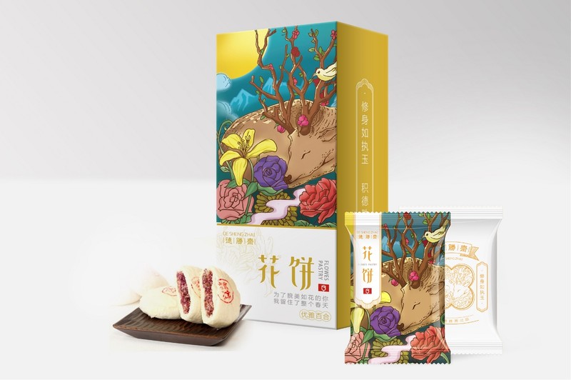 -德胜斋品牌设计-花饼包装设计