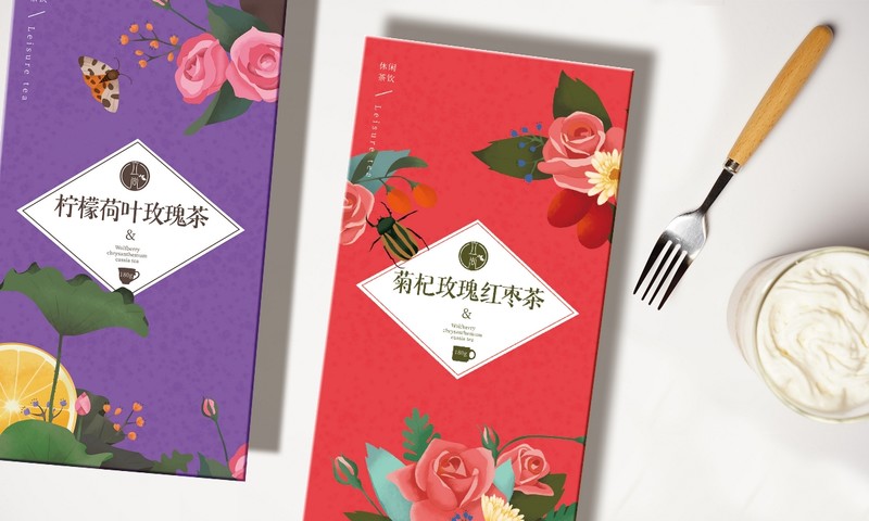 茶包装