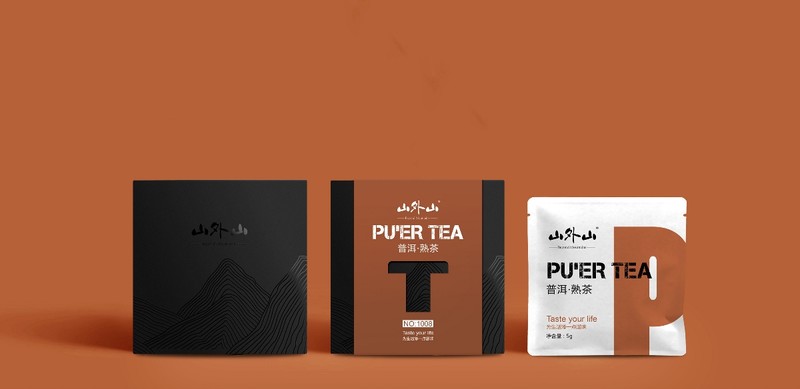 意形社—小袋茶包装