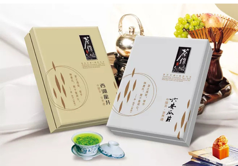 高档清新茶叶礼盒组合设计