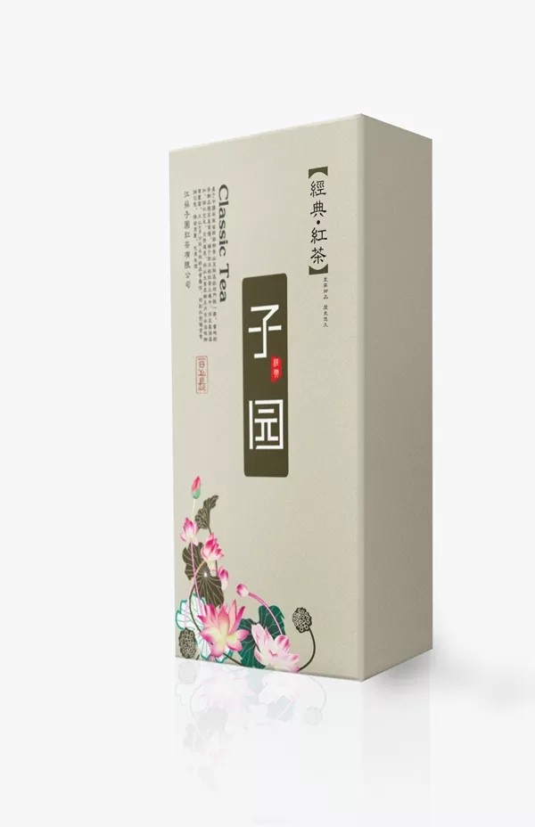 经典红茶包装设计