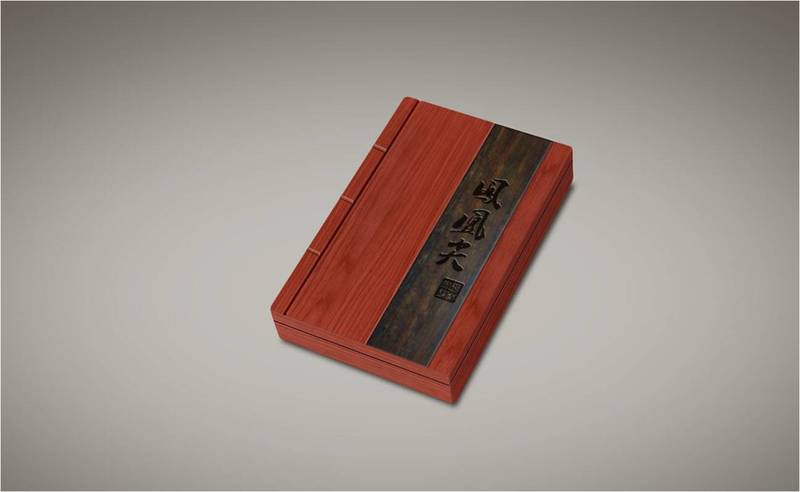 太平猴魁木质茶叶礼盒系列