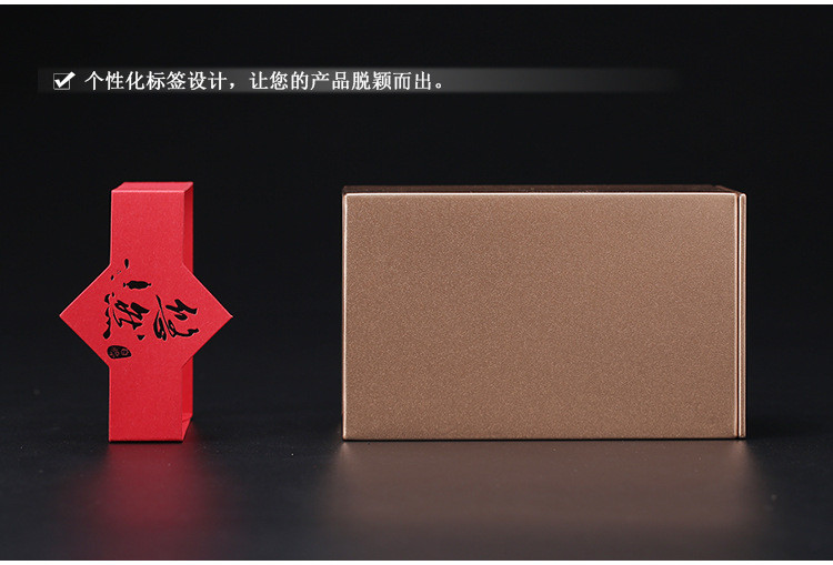 产品包装|复古方形茶叶包装盒 高档茶礼盒通用配金属密封罐可定制