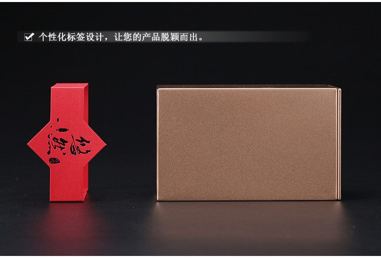 产品包装|复古方形茶叶包装盒 高档茶礼盒通用配金属密封罐可定制