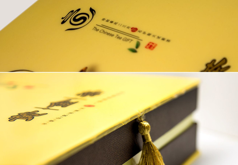 黄金茶包装设计