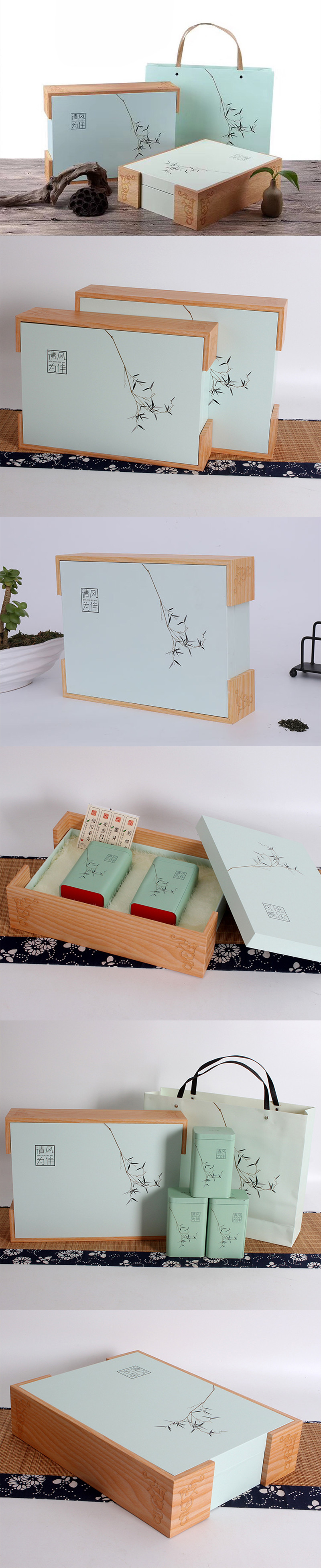 茶叶礼盒节日礼盒设计