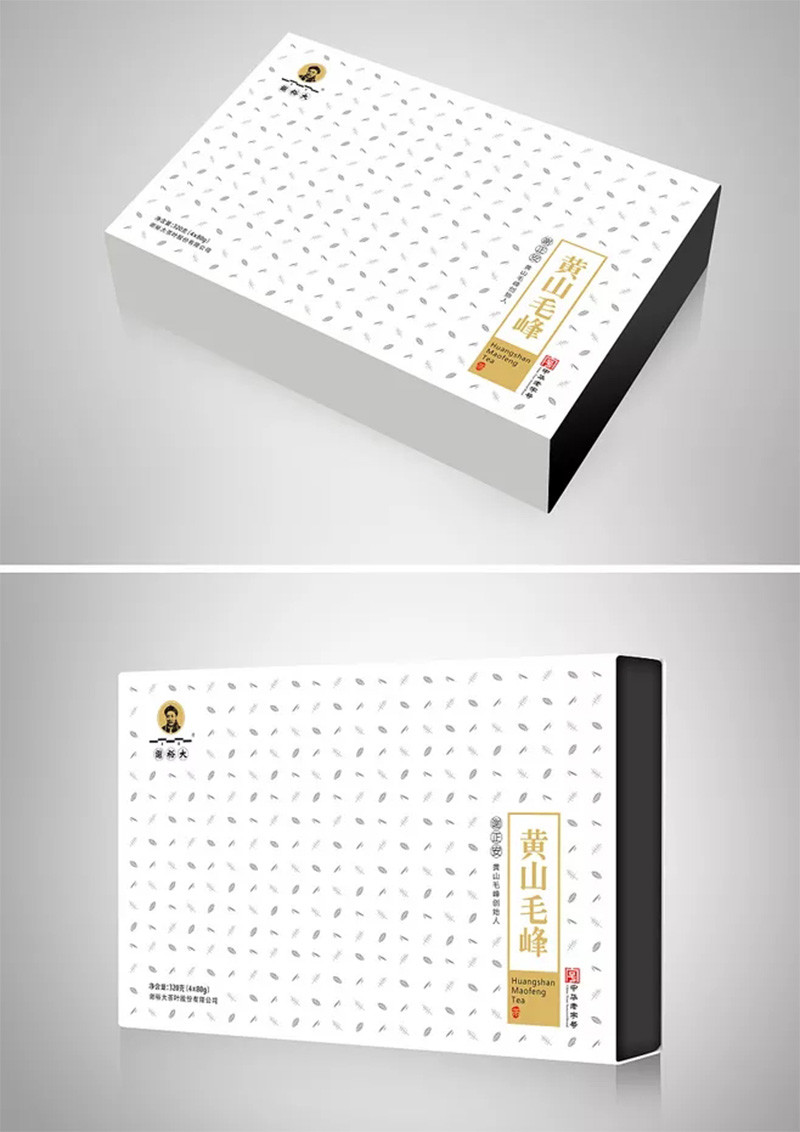 黄山毛峰茶叶礼盒设计