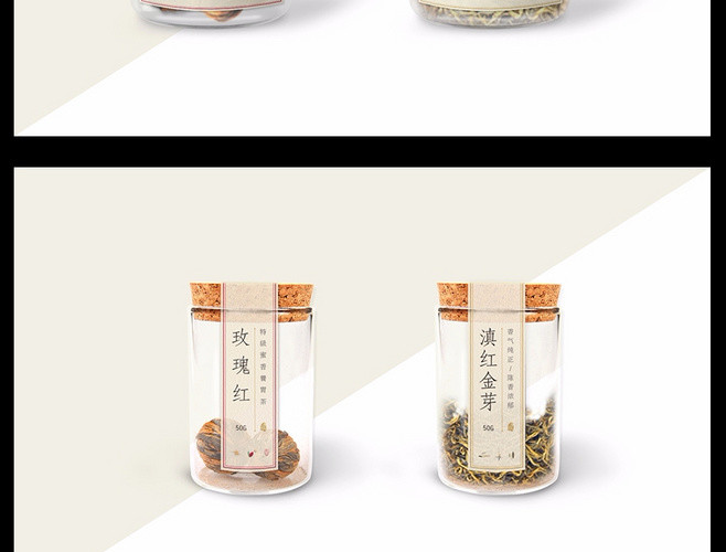 知同乐攸