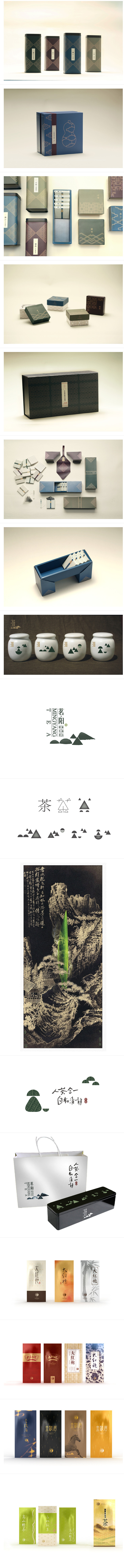 茶叶礼盒创意系列组合设计