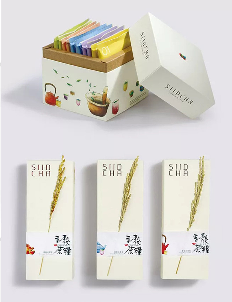 花茶养生茶一星期盒装设计