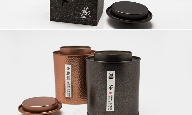 黑茶产品包装