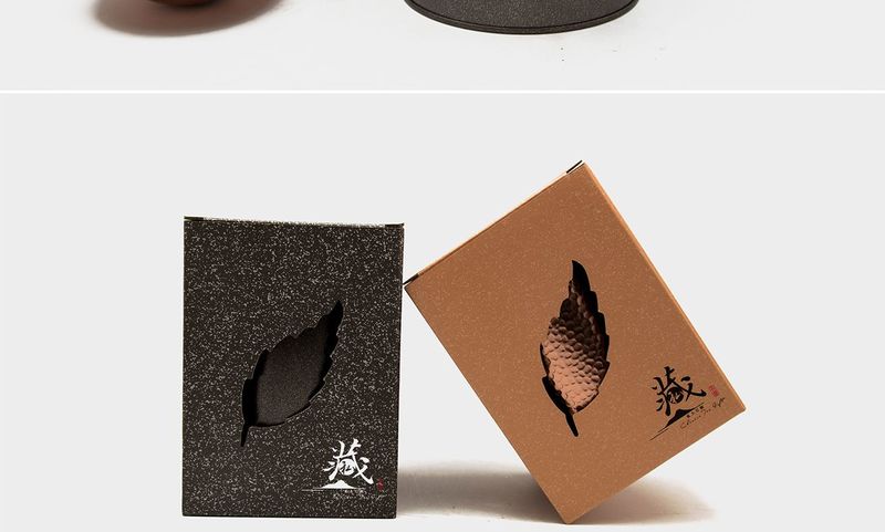 黑茶产品包装