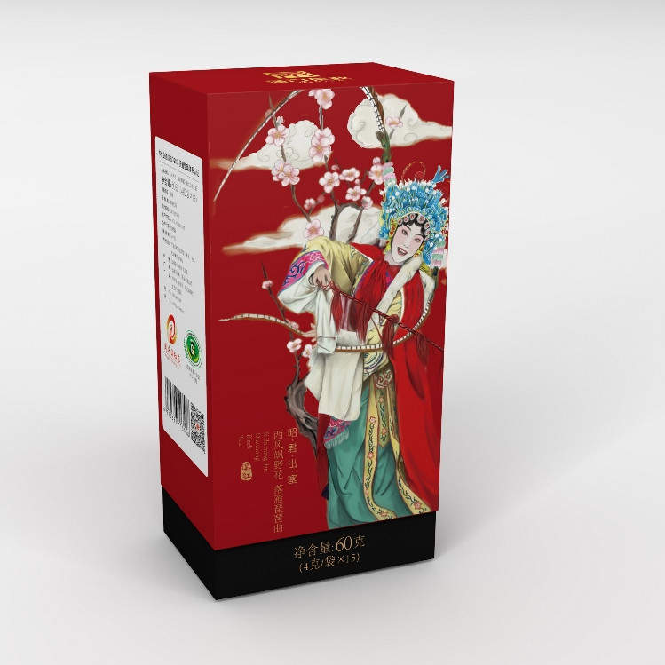 茶叶礼盒包装厂家直销_定制厂家_批发公司_第10页