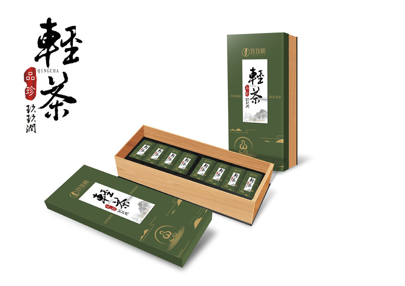 玖玖润茶叶盒