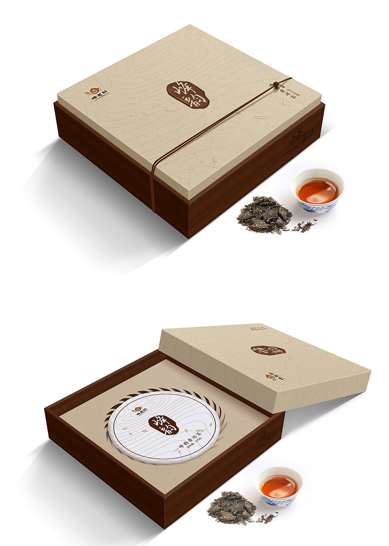 高档简约普洱茶礼盒设计