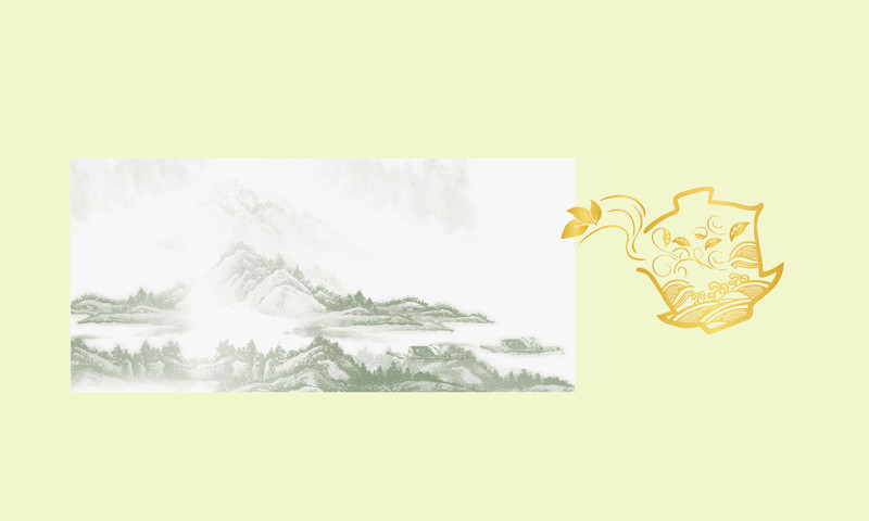 利盛源茶叶包装盒