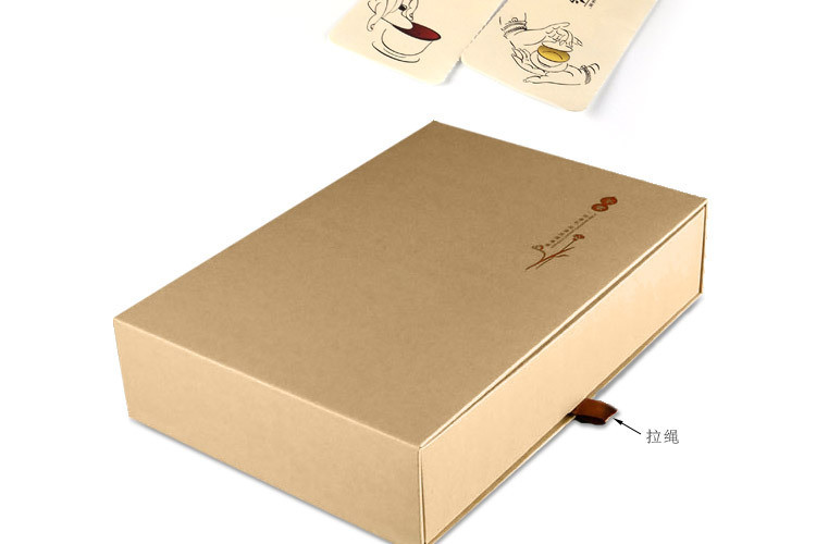 牛皮纸茶叶包装盒