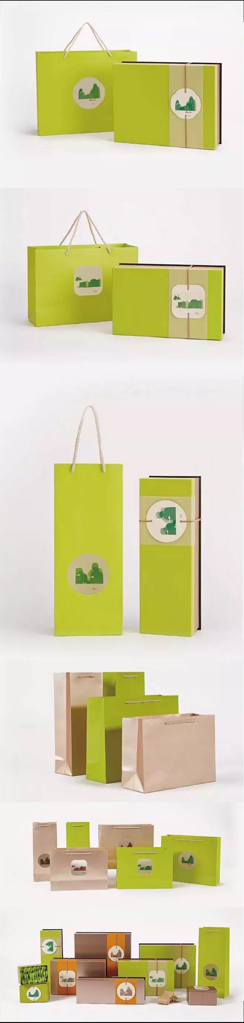 绿茶清新手提礼盒设计