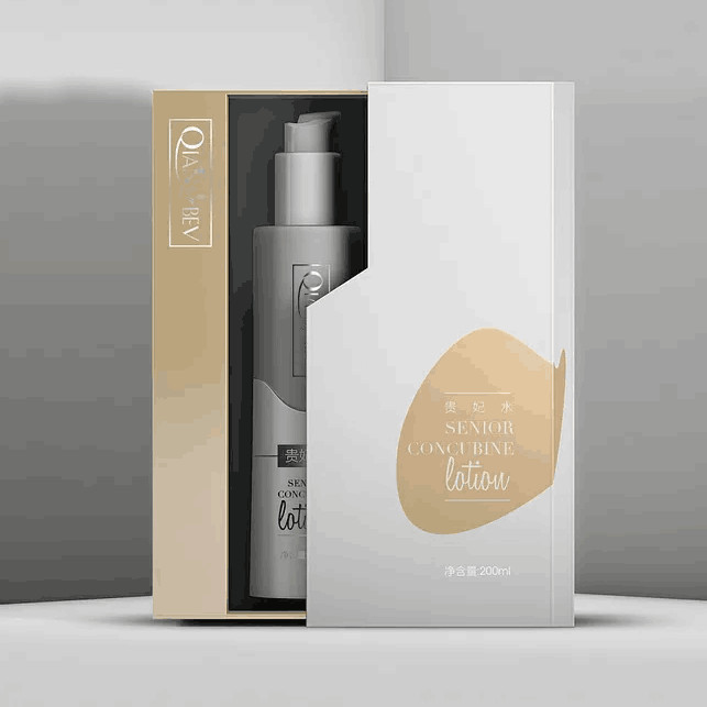 化妆品盒子包装厂_化妆品盒包装厂家_印刷多少钱_第10页