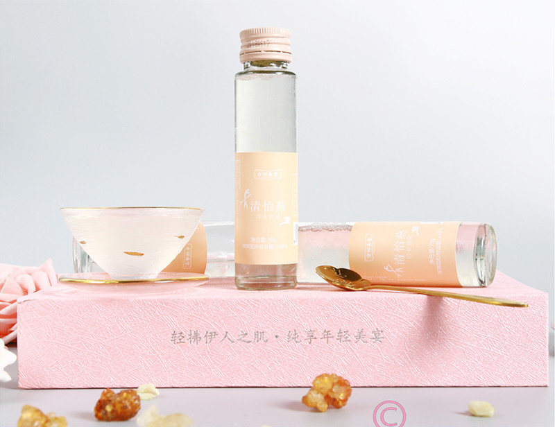 精品高端燕窝礼盒包装设计制作|包装盒报价
