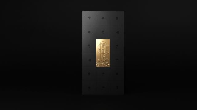 黑色系黑枸杞参精片礼盒包装设计定做